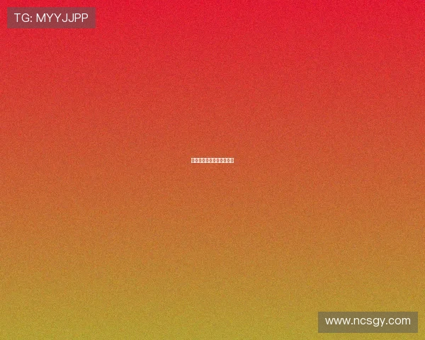 曼联或将打造未来新亚马尔