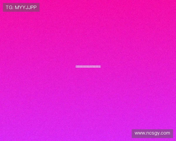 范戴克：首秀进球与今日进球截然不同